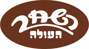 השחר-העולה.png