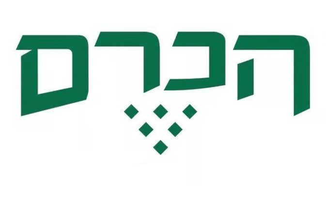 לוגו-הכרם.jpg